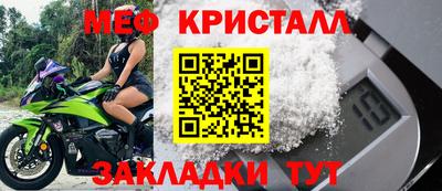 индика Тверь