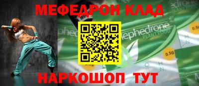 индика Тверь