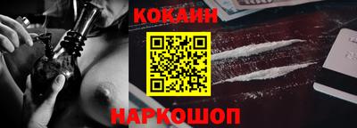 индика Тверь