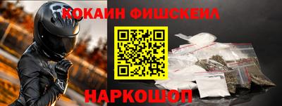 прущий лед Тара