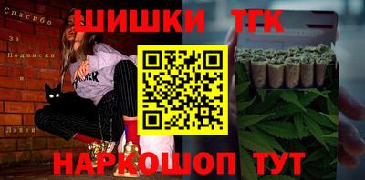 прущий лед Тара