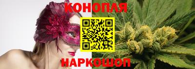 кристаллы Татарск