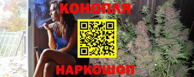 кристаллы Татарск