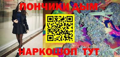 индика Тверь