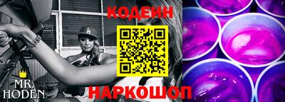 кристаллы Татарск