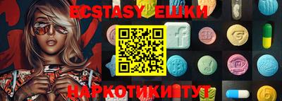 прущий лед Тара
