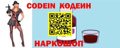 индика Тверь
