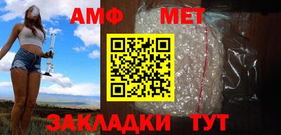 индика Тверь