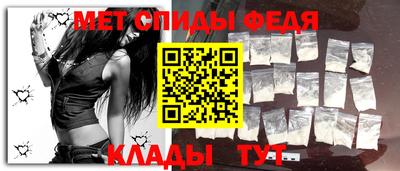 индика Тверь