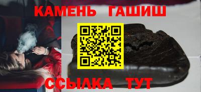 прущий лед Тара