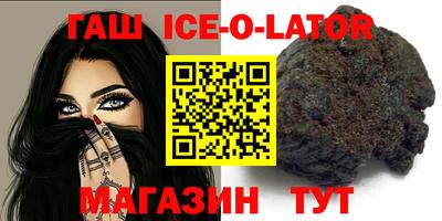 прущий лед Тара