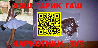 прущий лед Тара