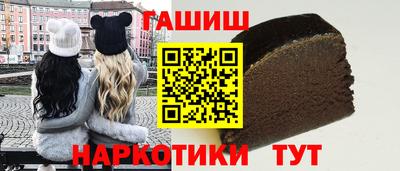 прущий лед Тара