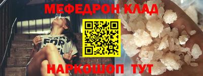 индика Тверь