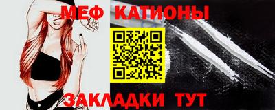 индика Тверь