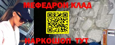 индика Тверь